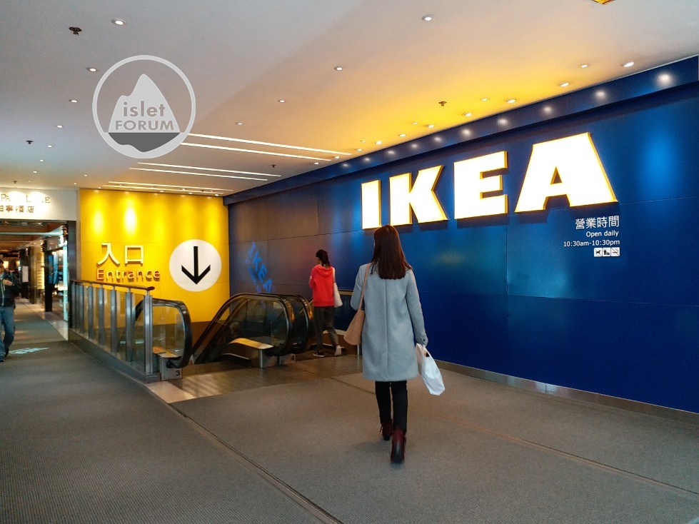 銅鑼灣IKEA (2).jpg