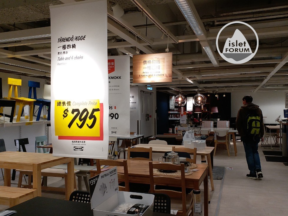 銅鑼灣IKEA (7).jpg