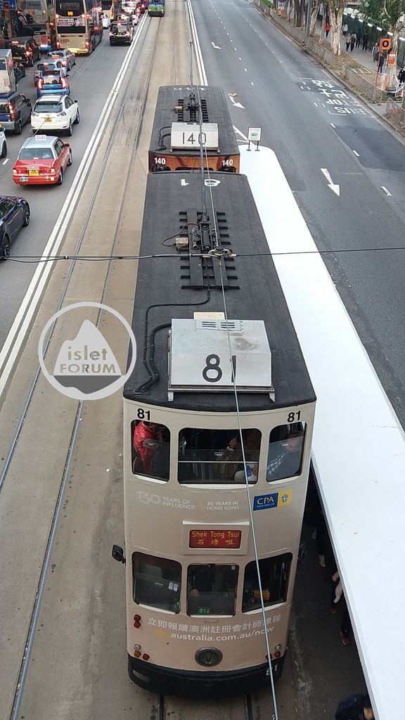 電車tram hk (3).jpg