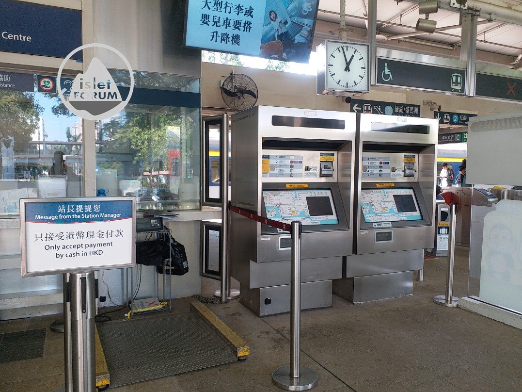 粉嶺站fanling station (5).jpg