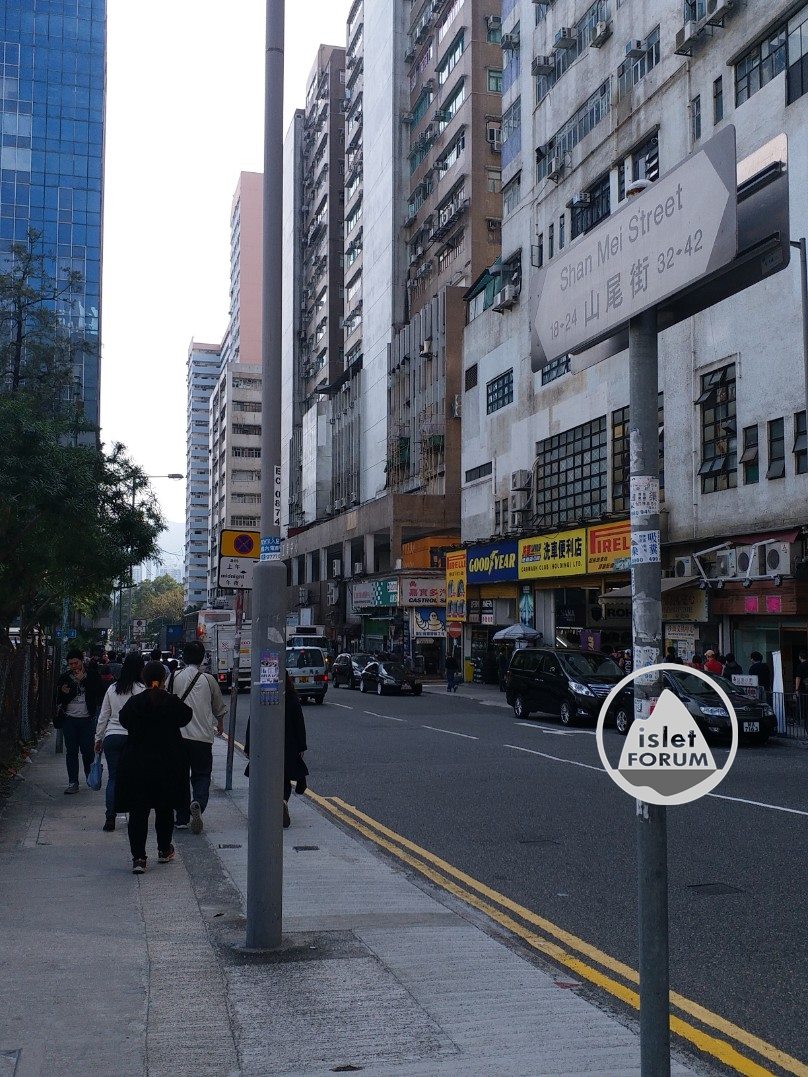 山尾街shan mei street (4).jpg