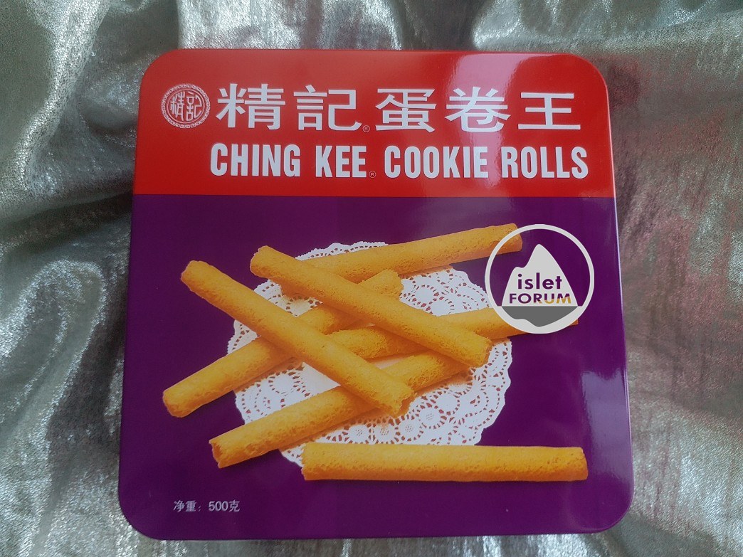 精記蛋卷 ching kee cookie rolls (4).jpg