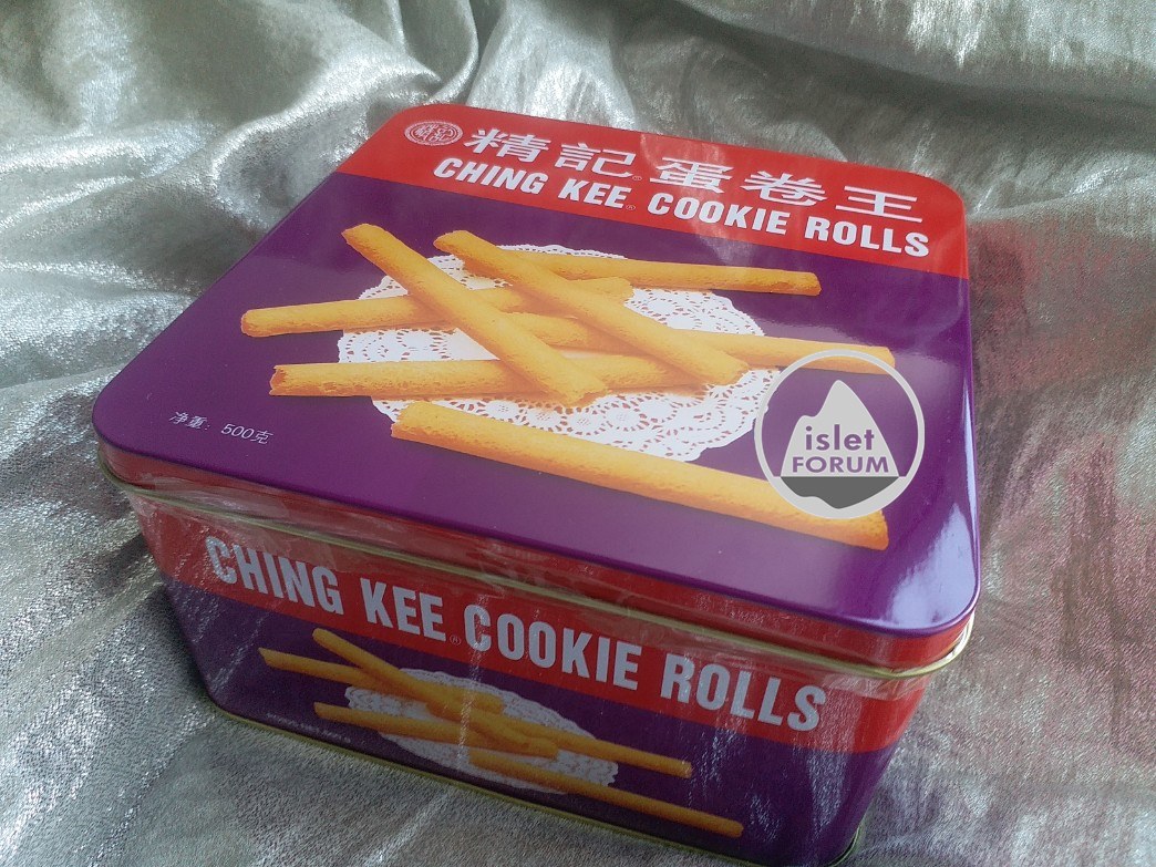 精記蛋卷 ching kee cookie rolls (5).jpg