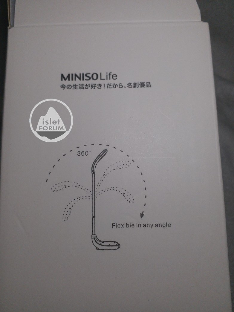 miniso led table lamp (3).jpg