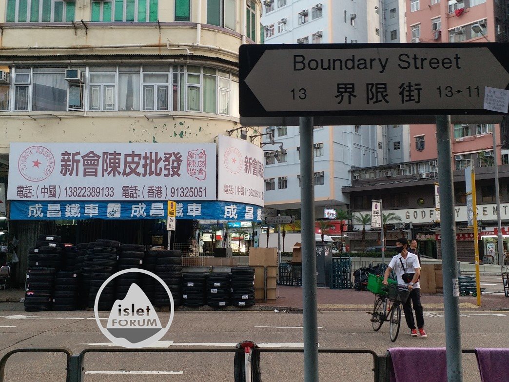 界限街boundary street (8).jpg