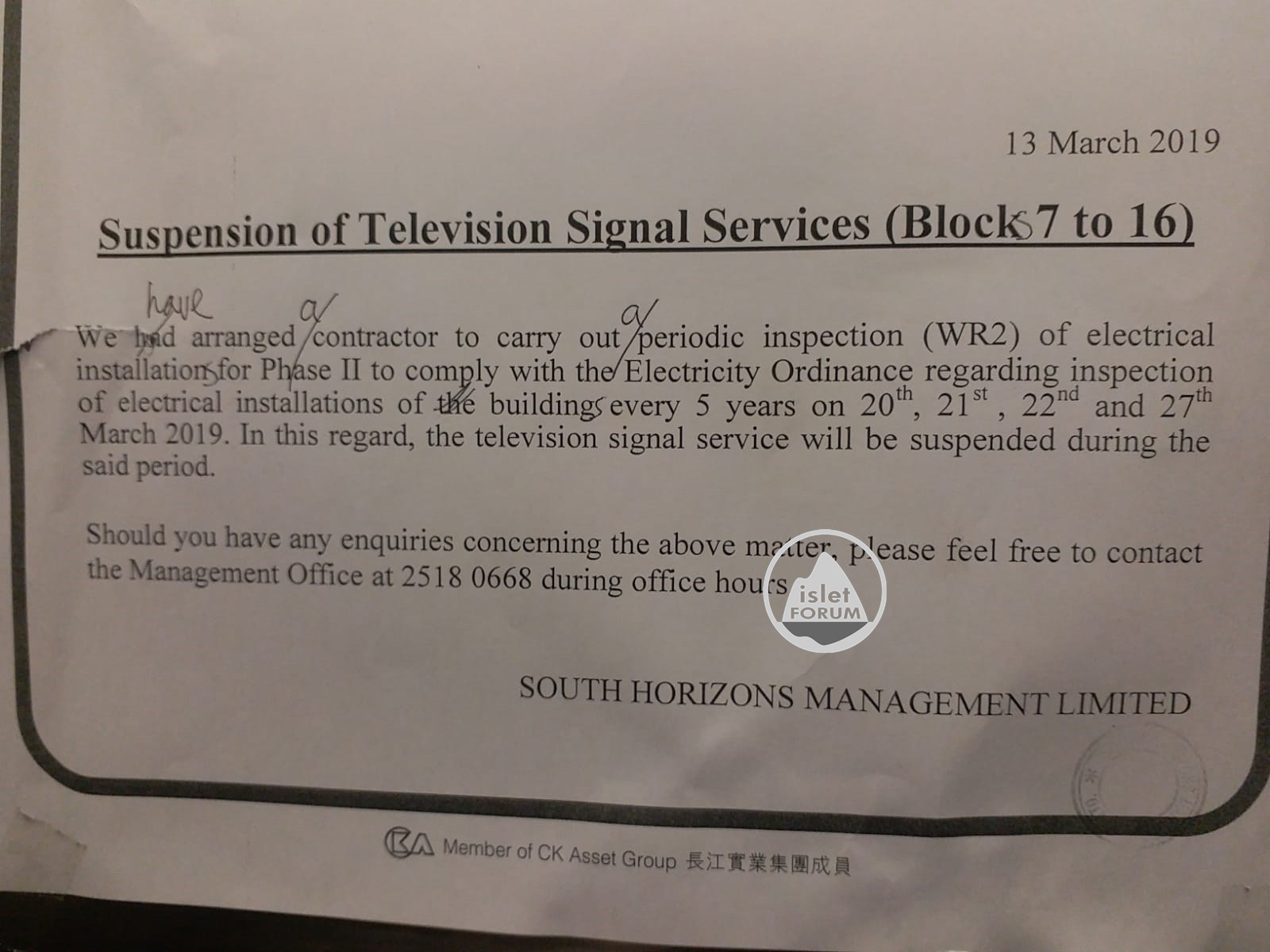 suspension of tv signal services.jpg