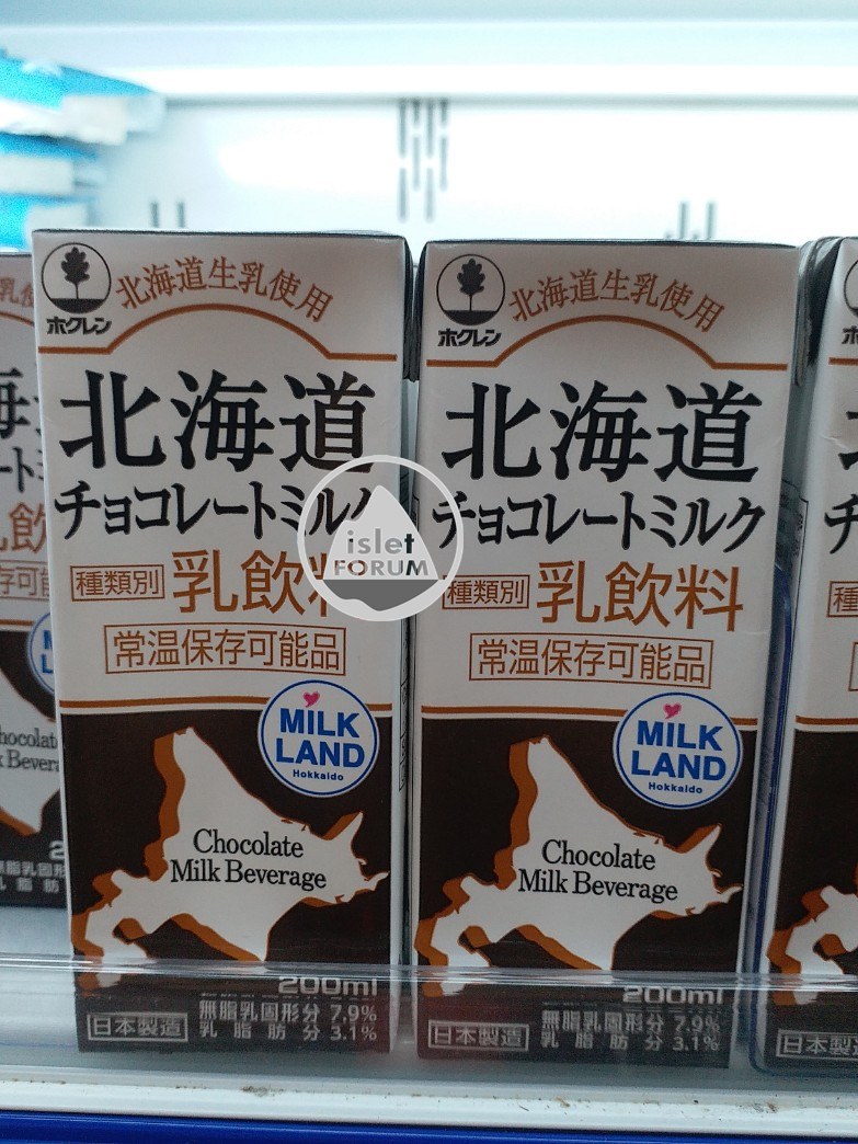 北海道朱古力奶hokkaido chocolate milk (2).jpg