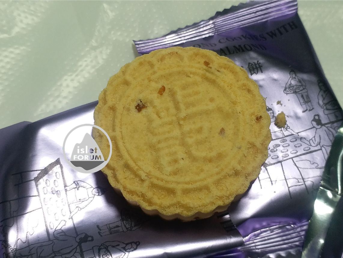 原粒杏仁餅（Almond Cookies with Whole Almond） (2).jpg