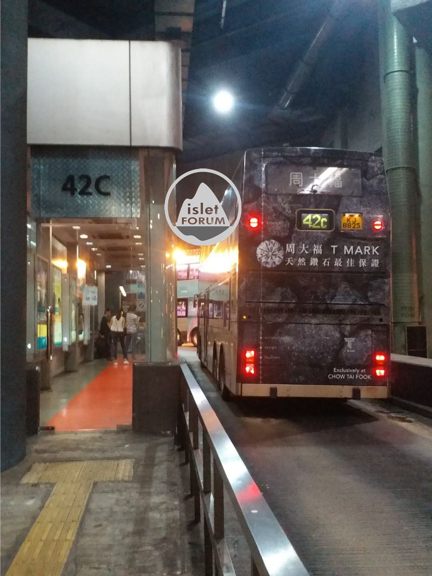 藍田站總站／九龍巴士42C線空調候車室 (5).jpg