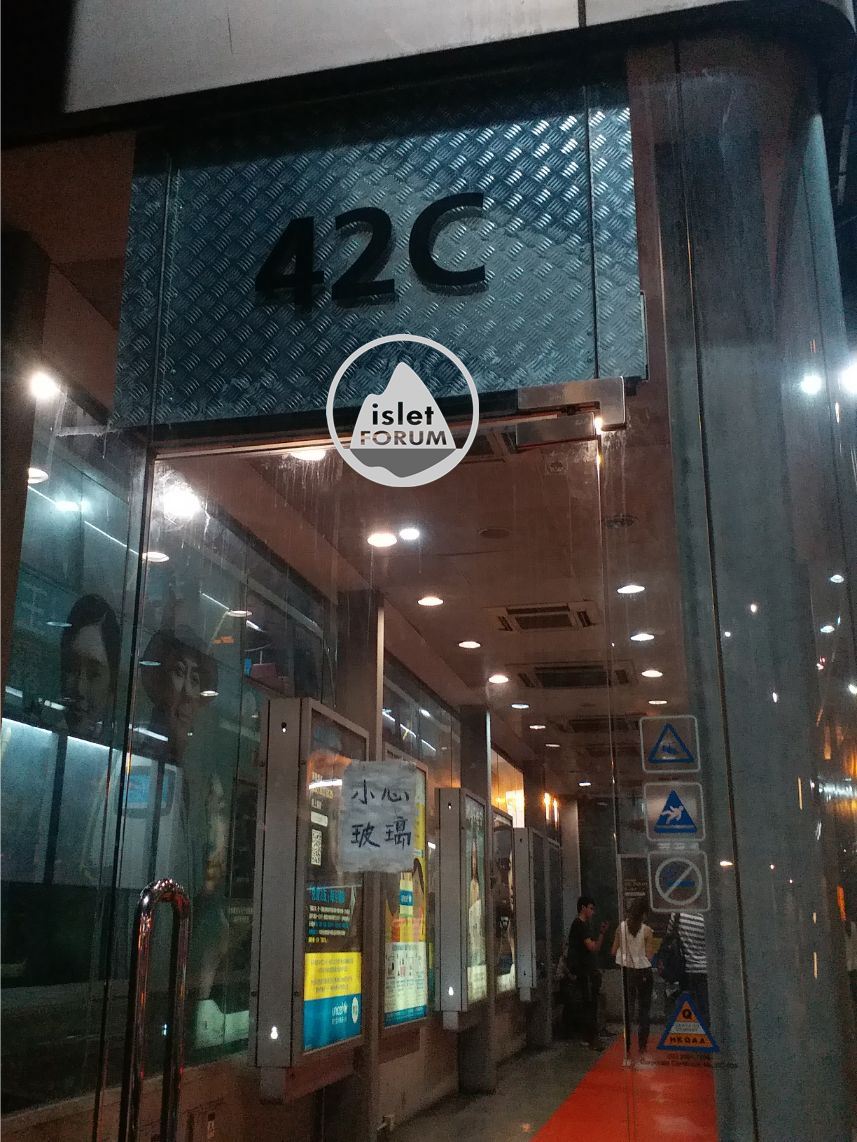 藍田站總站／九龍巴士42C線空調候車室 (6).jpg