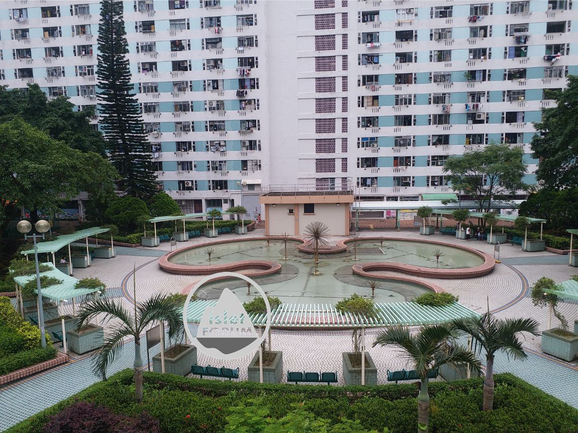 瀝源邨噴水池Lek Yuen Estate Fountain (2).jpg