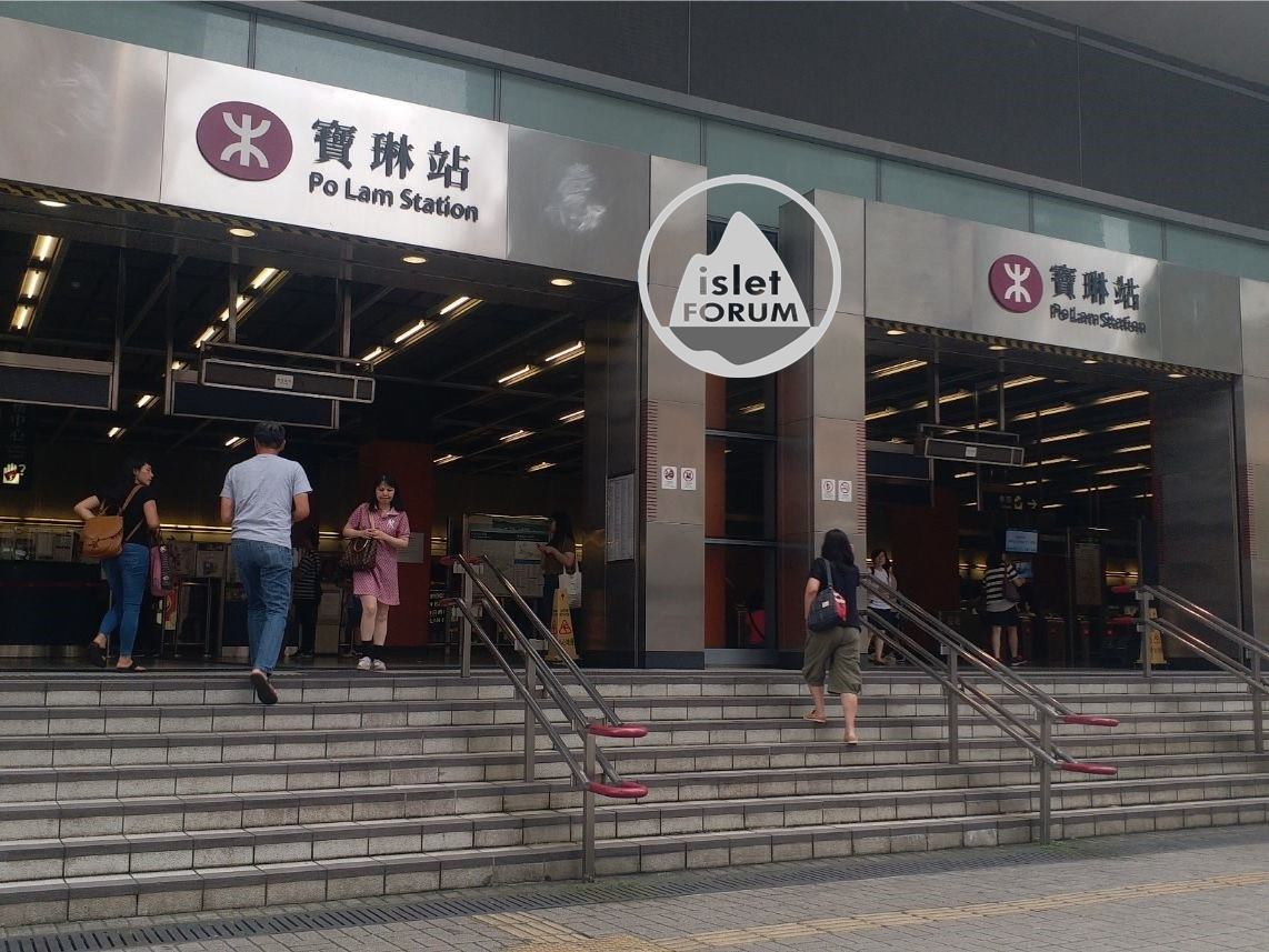 寶琳站Po Lam Station (3).jpg