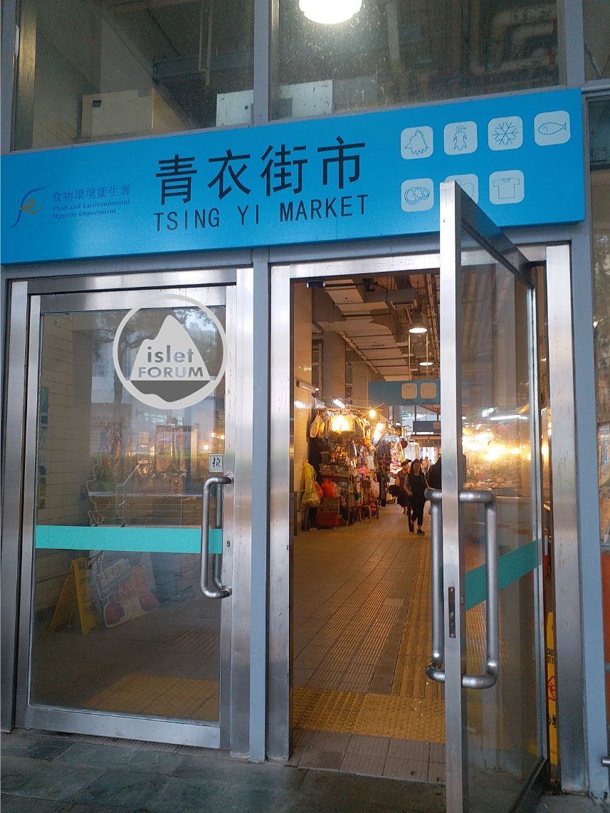 青衣街市tsing yi market (2).jpg