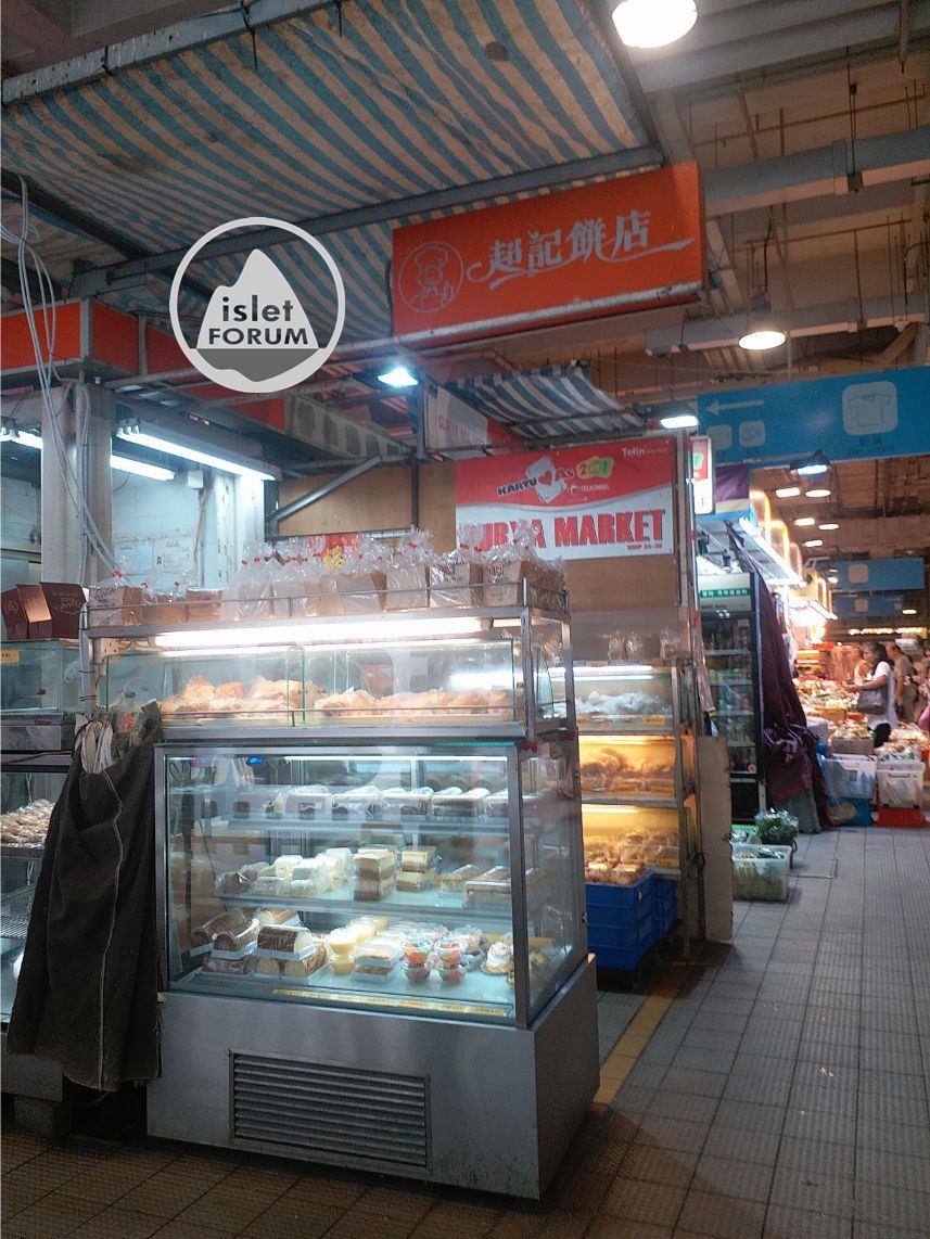 青衣街市tsing yi market (7).jpg
