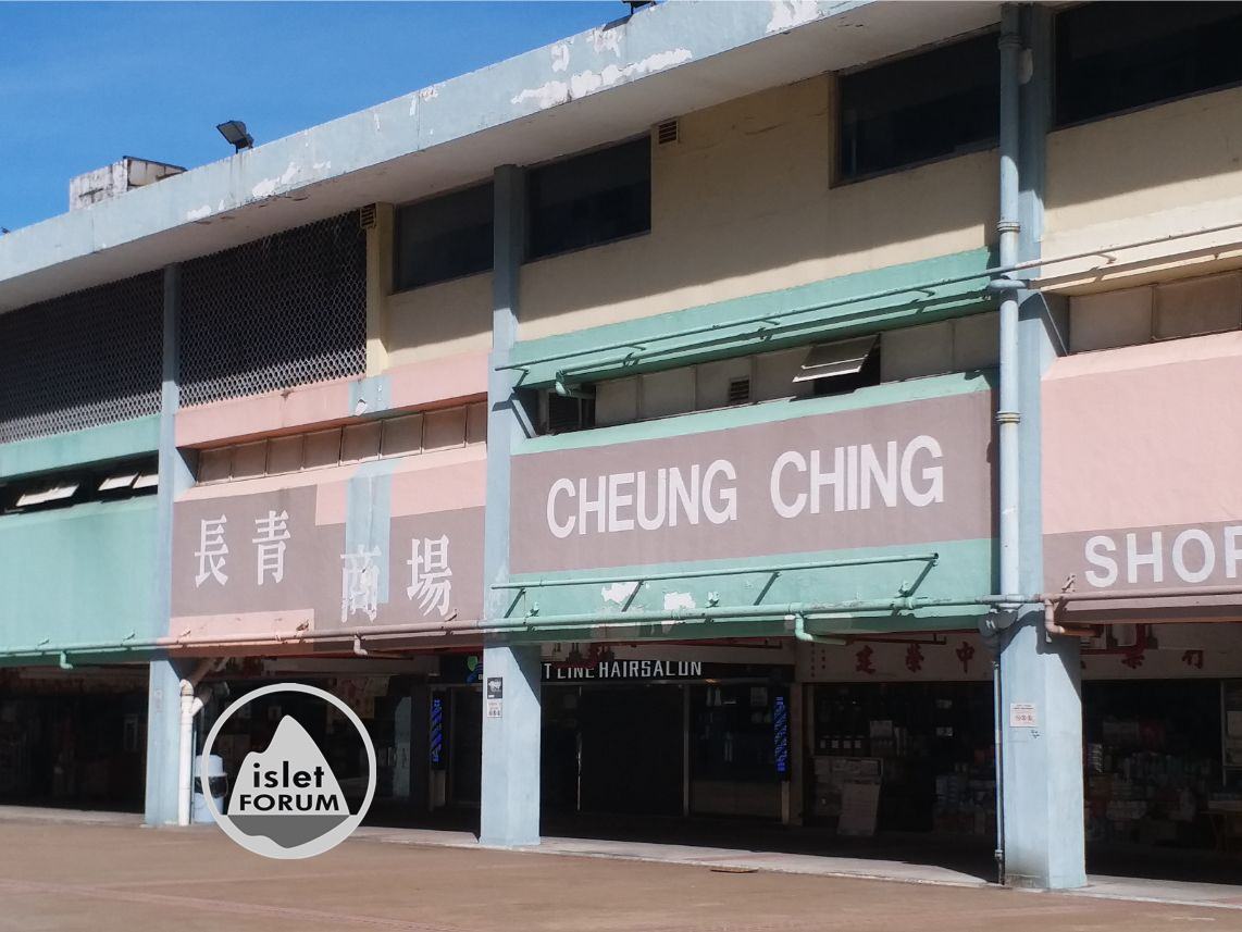 長青邨cheung ching estate (22).jpg