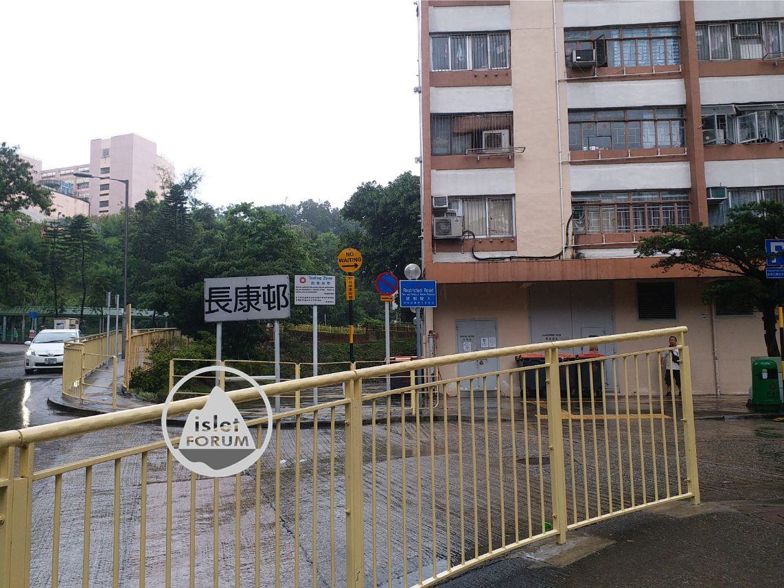長康邨cheung hong estate 3 (2).jpg