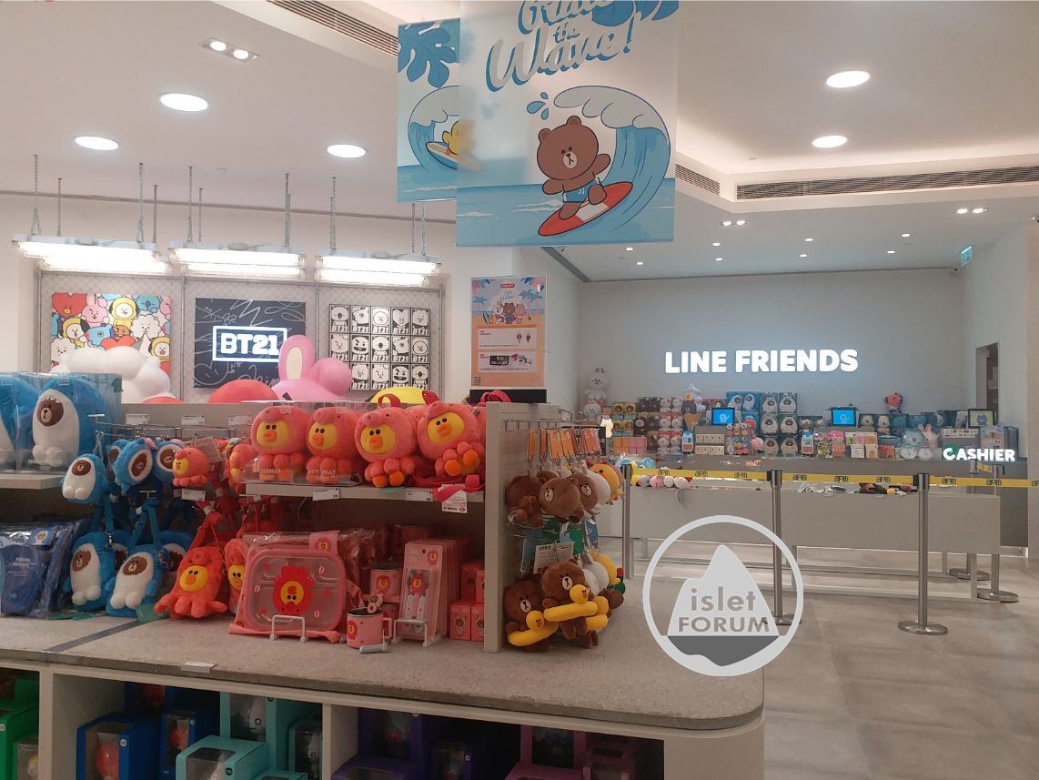 LINE FRIENDS Store (4).jpg