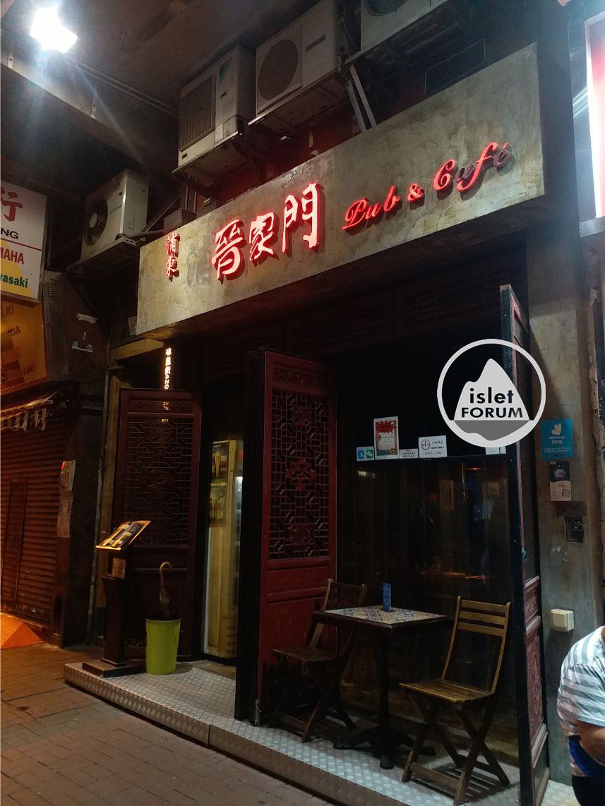 浦東晉家門Pudong Pub &amp; Cafe (9).jpg