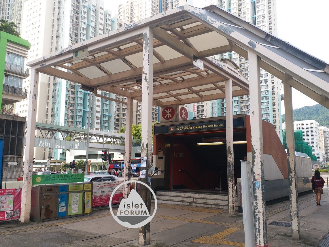 長沙灣站cheung sha wan station.jpg