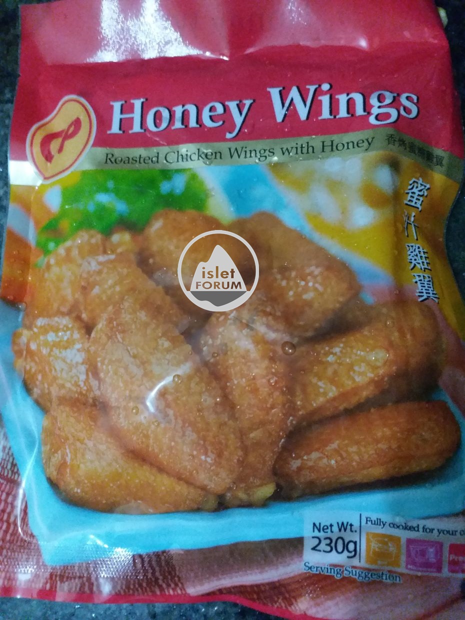 cp honey wings CP蜜汁雞翼(2).jpg