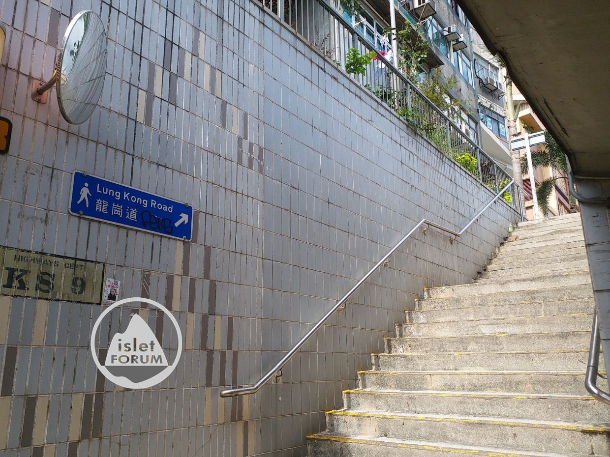 九龍城地下行人隧道 Pedestrian Subway of Kowloon City (16).jpg