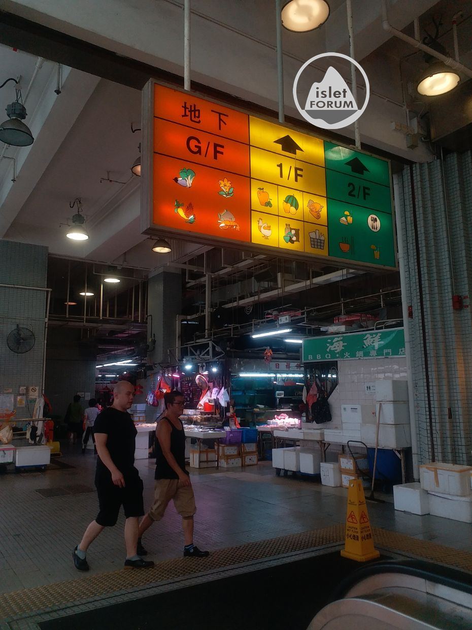紅磡街市hung hom market (1).jpg