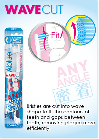Ablue Toothbrush Series (4).jpg