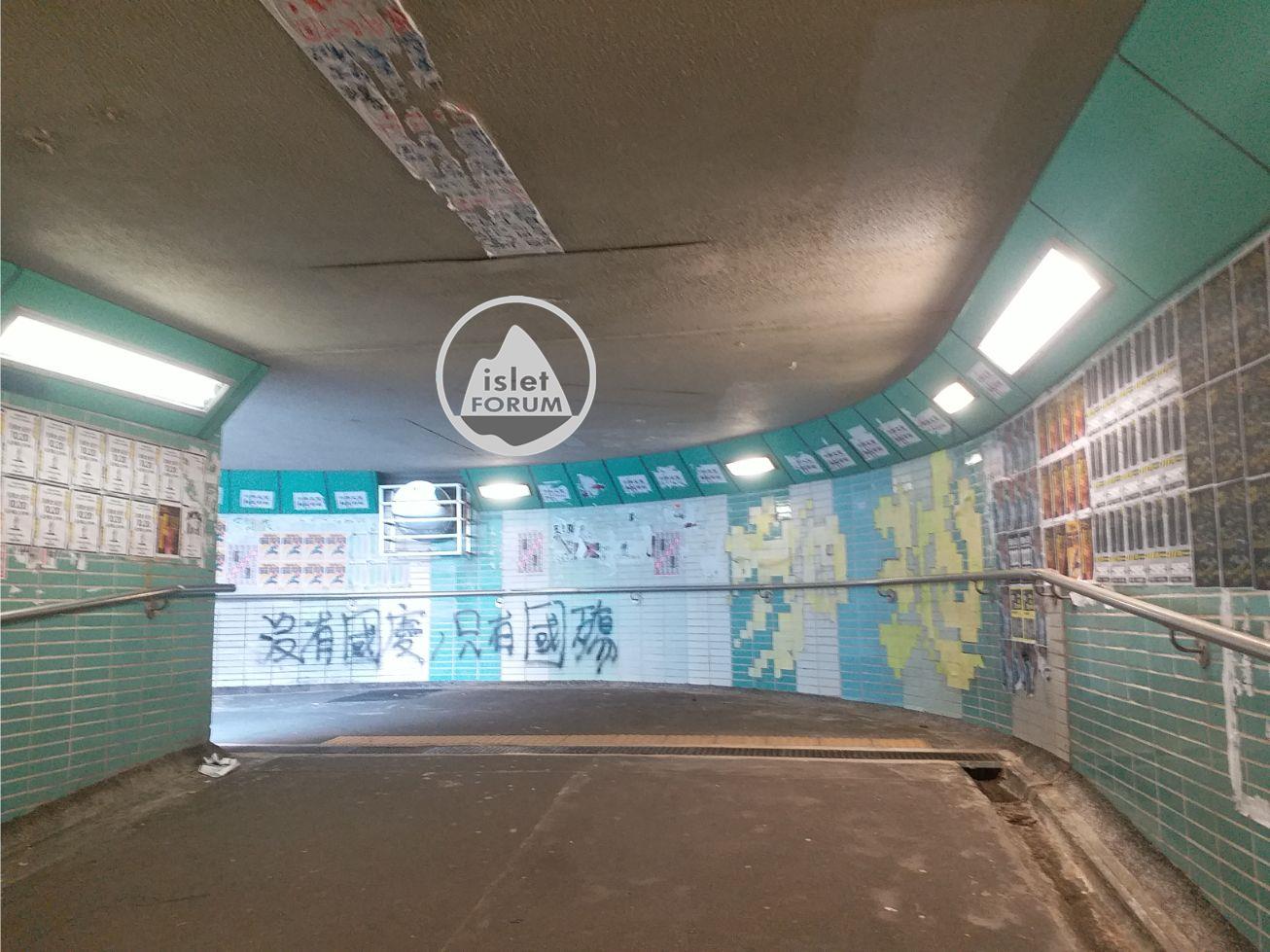 獅子石道行人隧道Lion Rock Road Pedestrian Tunnel (11).jpg