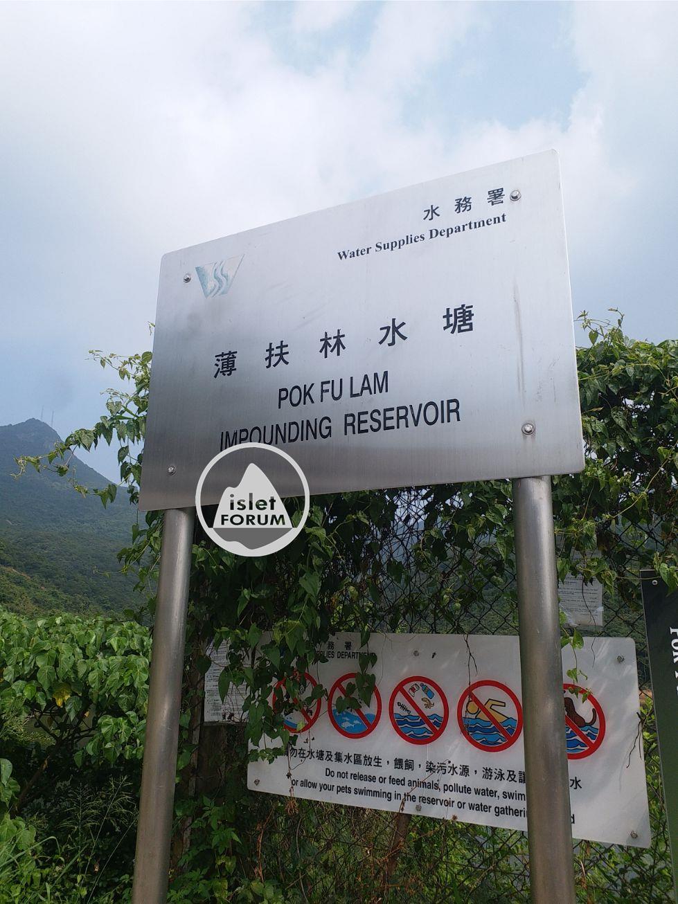 薄扶林水塘道Pok Fu Lam Reservoir Road (18).jpg
