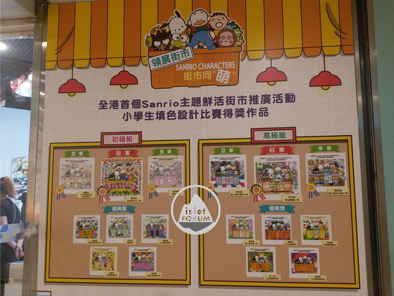 禾輋街市wo che market (4).jpg