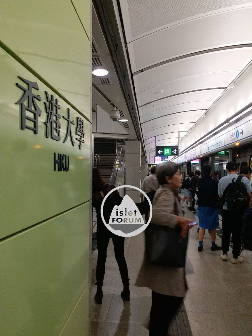 香港大學hku station 9 (2).jpg