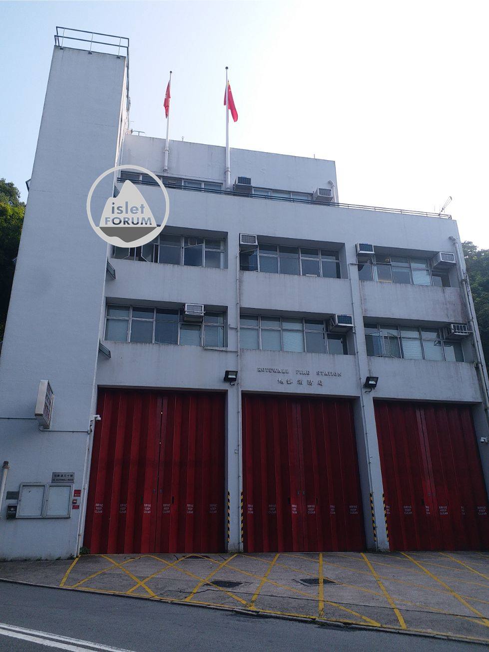 旭龢道消防局 Kotewall Fire Station6 (3).jpg