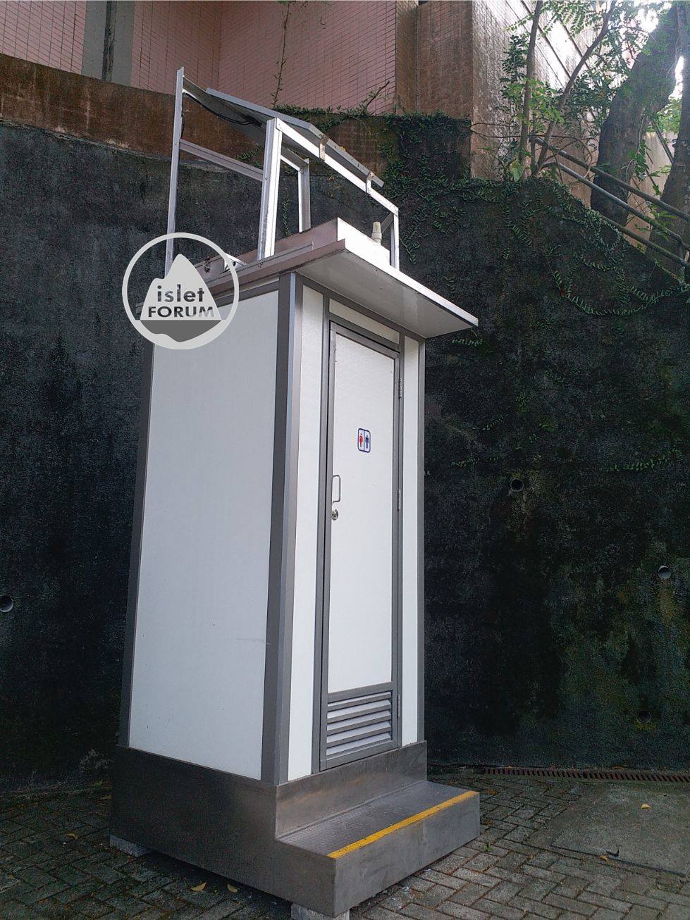 流動廁所（流動公廁）Mobile Public Toilet (2).jpg