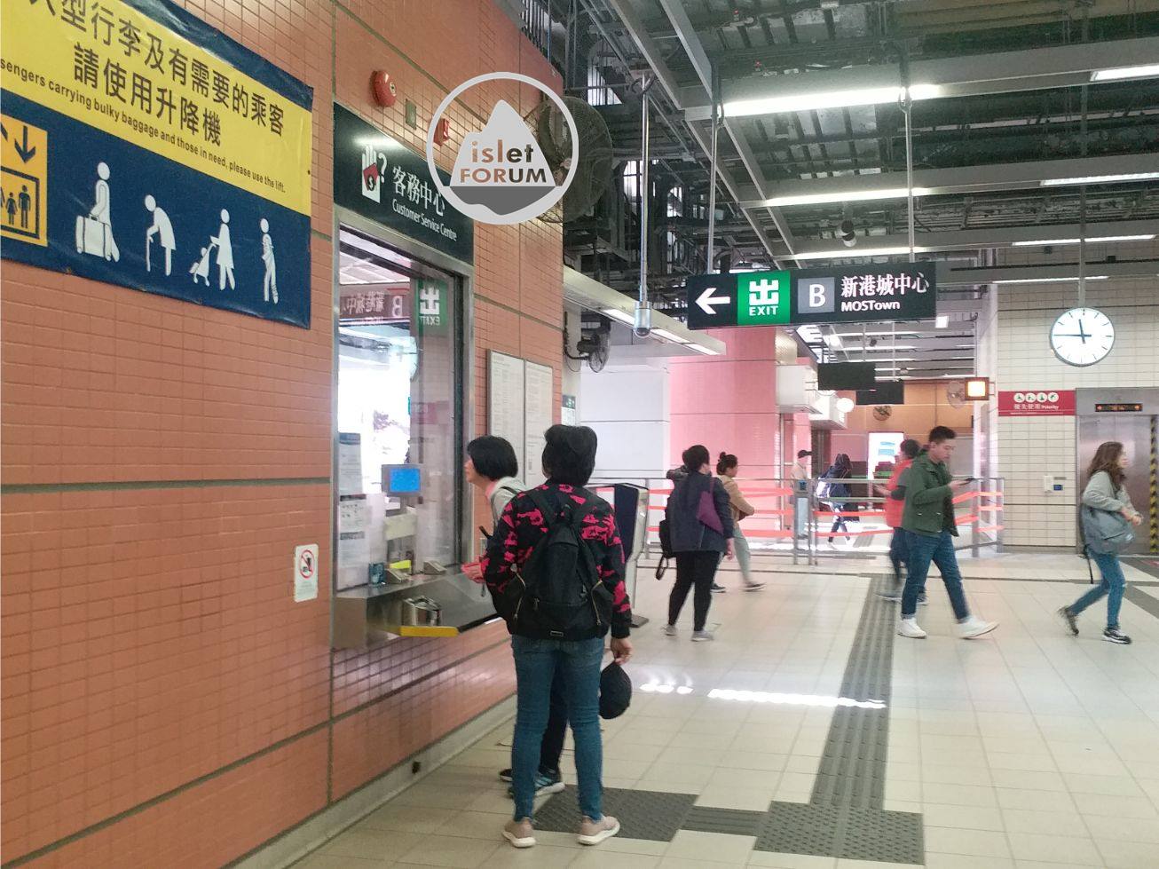 馬鞍山站（Ma On Shan Station） (9).jpg