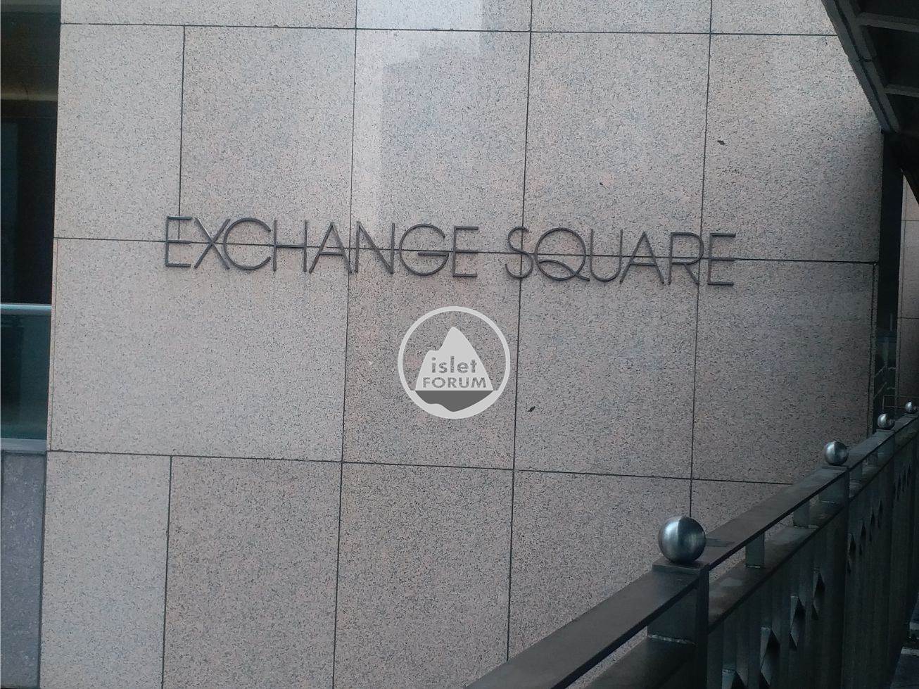 交易廣場exchange square2.jpg