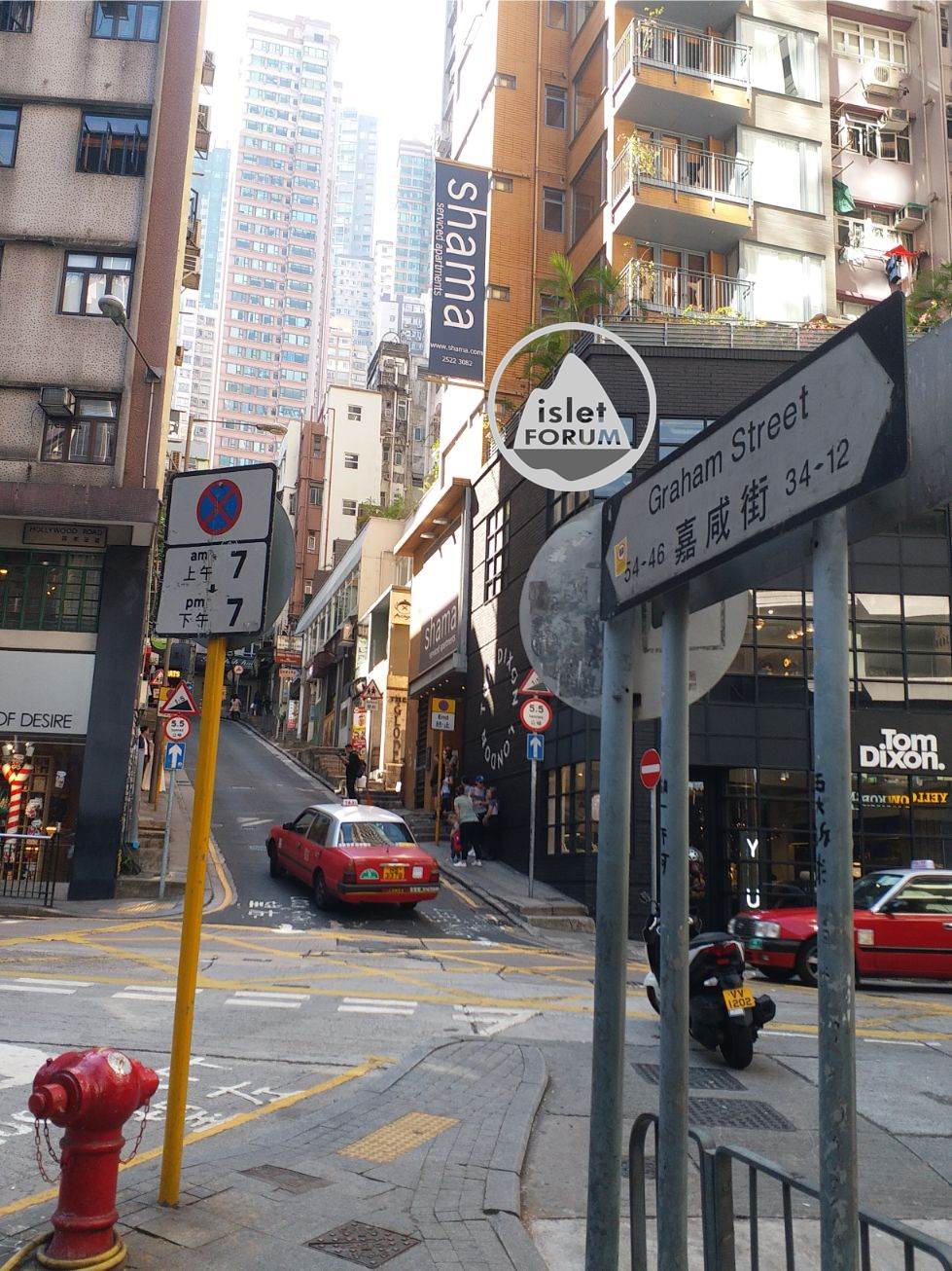 嘉咸街graham street (1).jpg