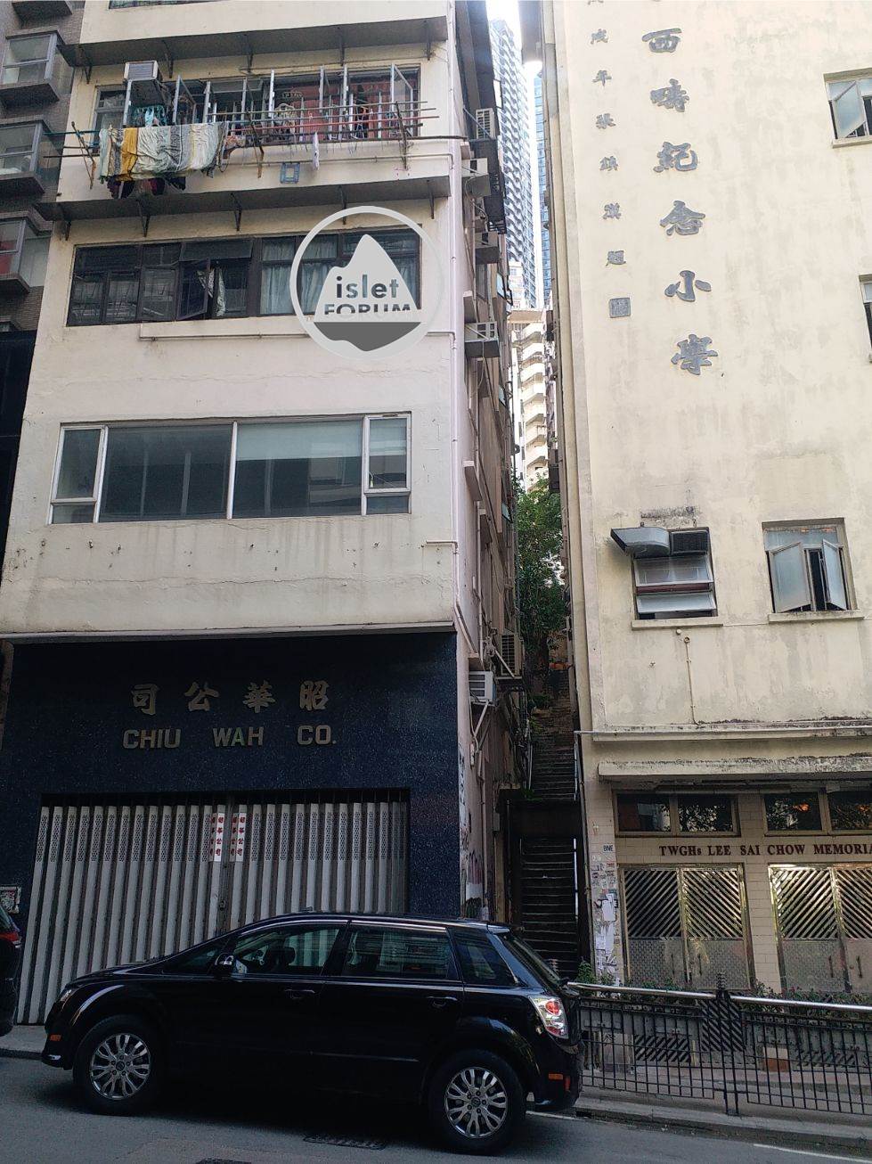 平安里＠上環 Ping On Lane, Sheung Wan (8).jpg