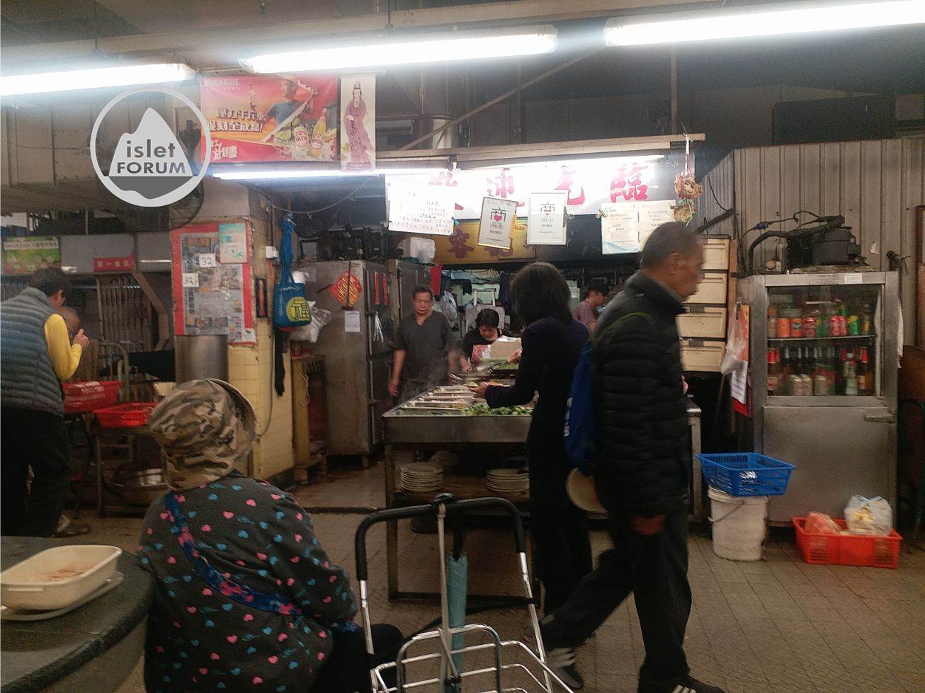 彩虹道熟食中心 Choi Hung Road Cooked Food Centre (12).jpg