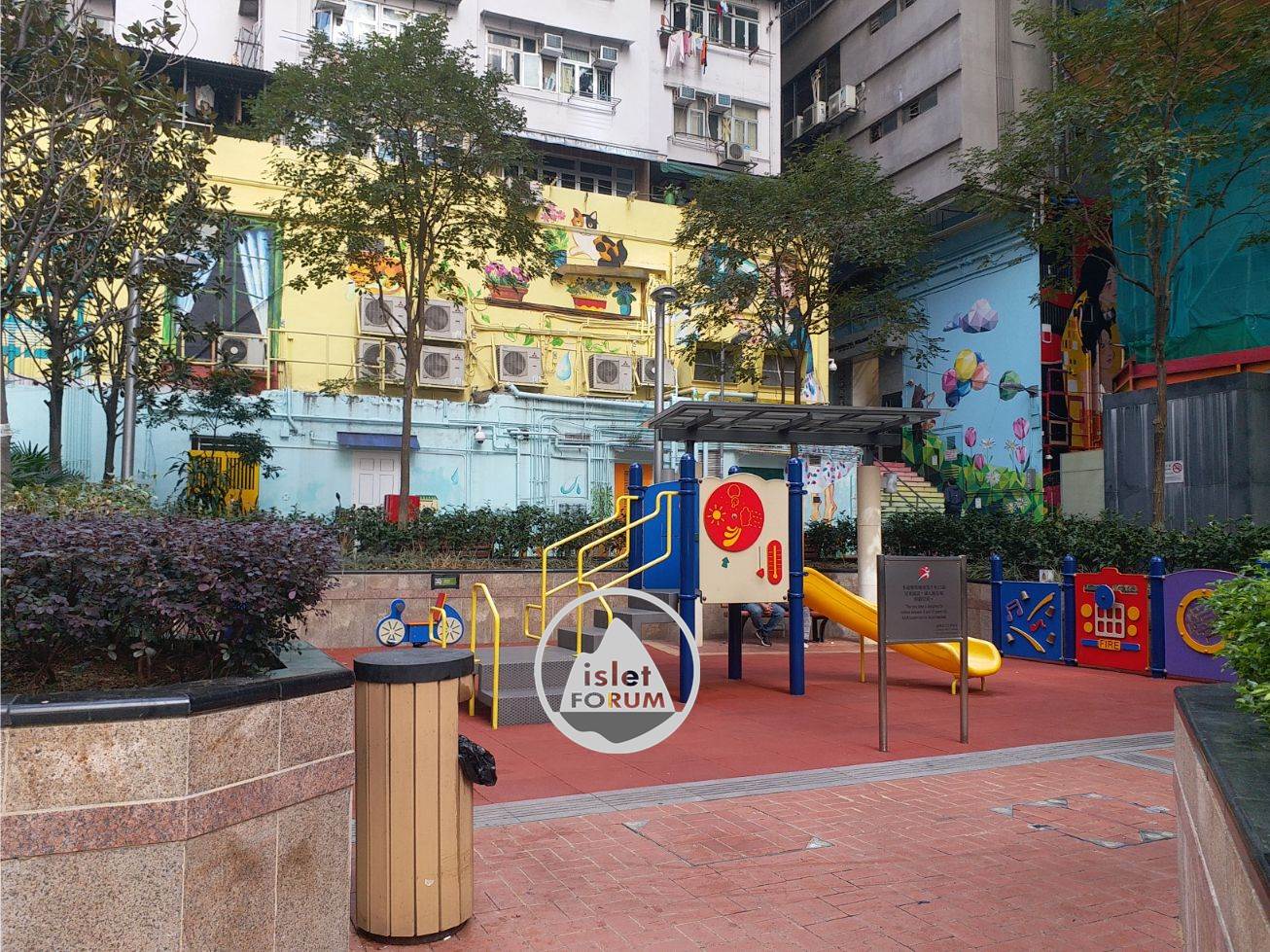 奇靈里兒童遊樂場 Ki Ling Lane Children's Playground (5).jpg
