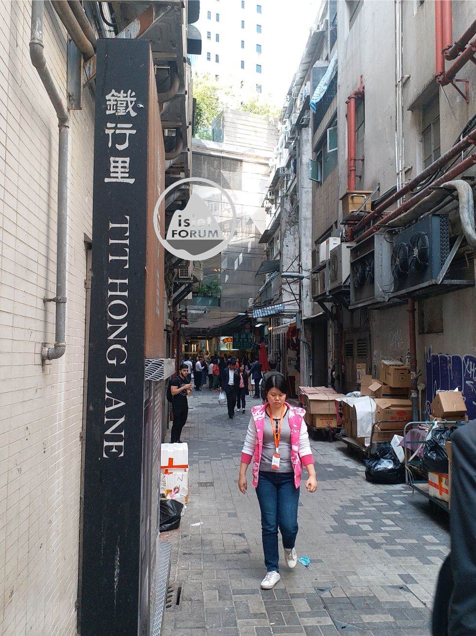鐵行里 Tit Hong Lane (12).jpg