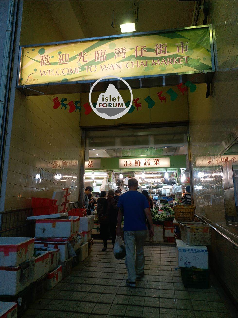 灣仔街市Wanchai Market (3).jpg