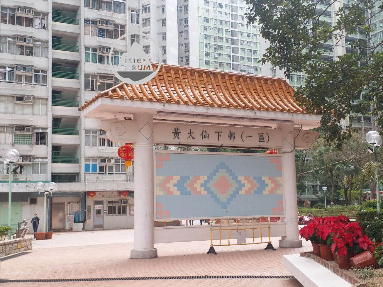 龍趣園何鴻燊公園Lung Tsui Yuen Stanley Ho Park (39).jpg