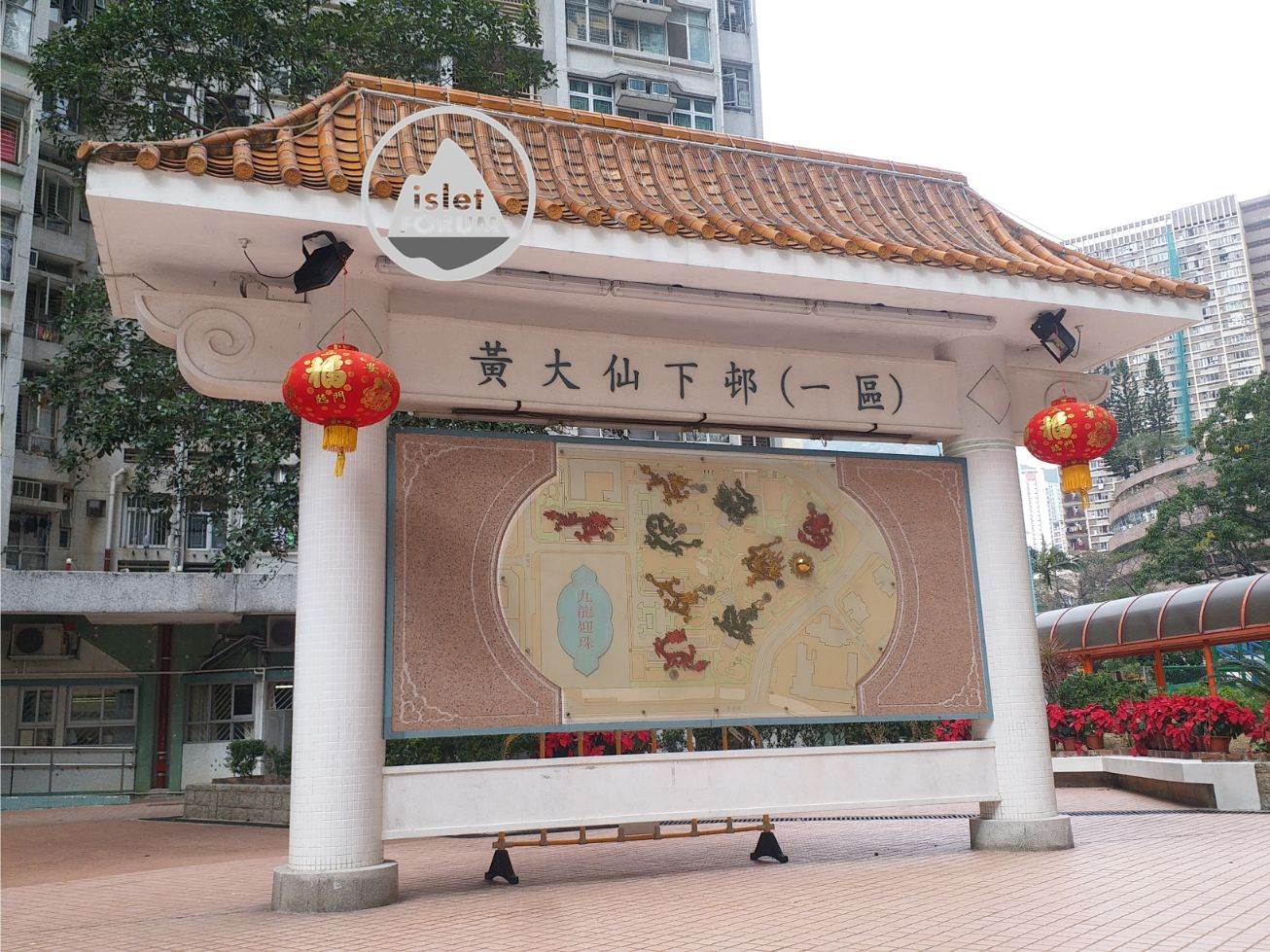 龍趣園何鴻燊公園Lung Tsui Yuen Stanley Ho Park (40).jpg