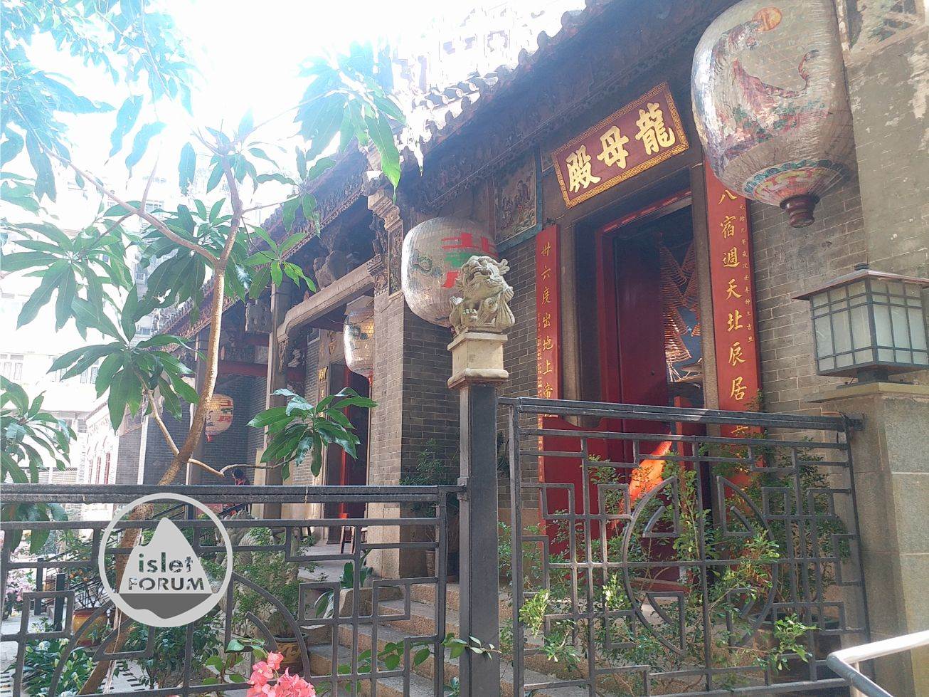 灣仔北帝廟（灣仔玉虛宮）（Wanchai Pak Tai Temple） (8).jpg