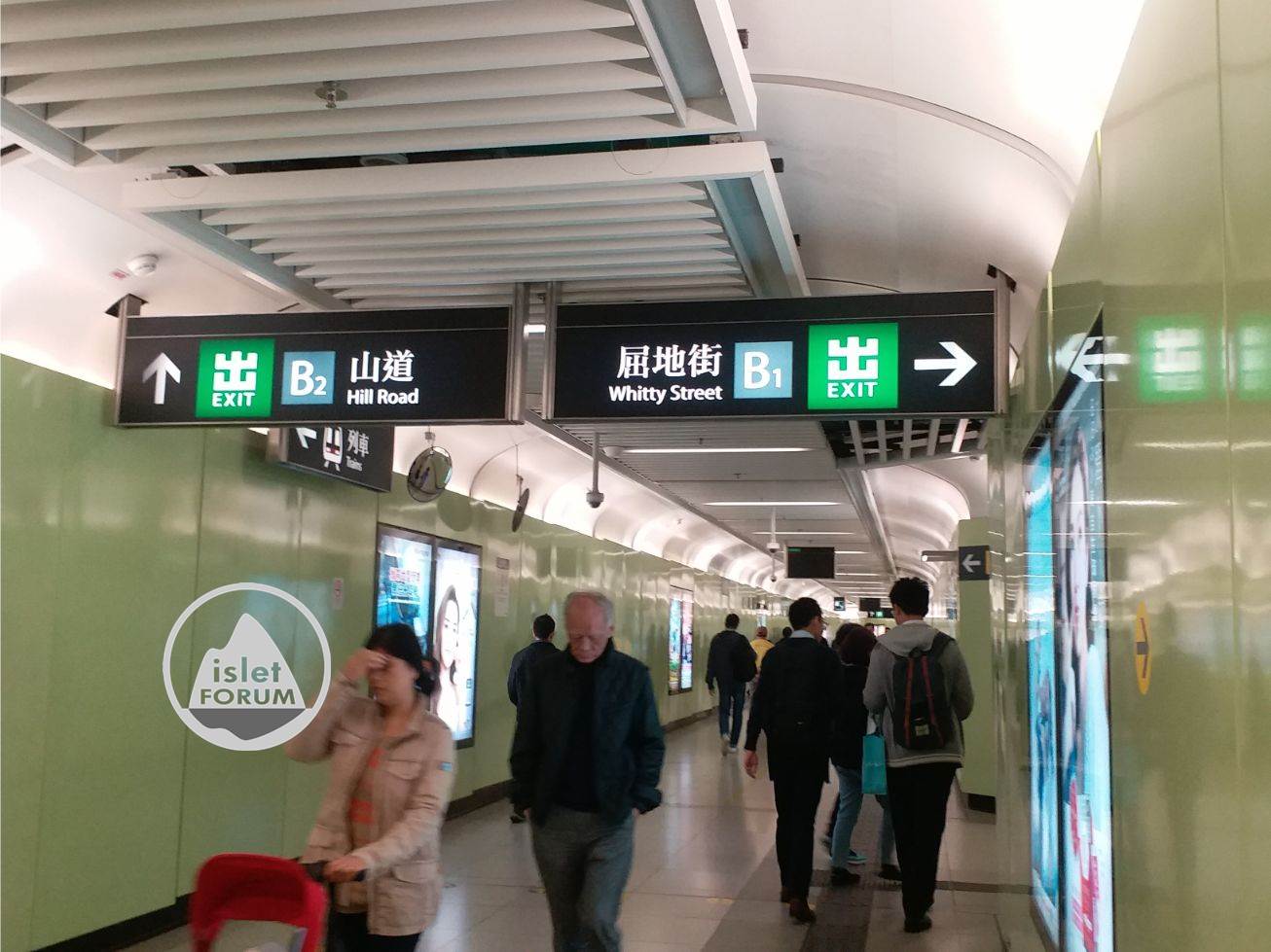 香港大學站hku station 8 (3).jpg
