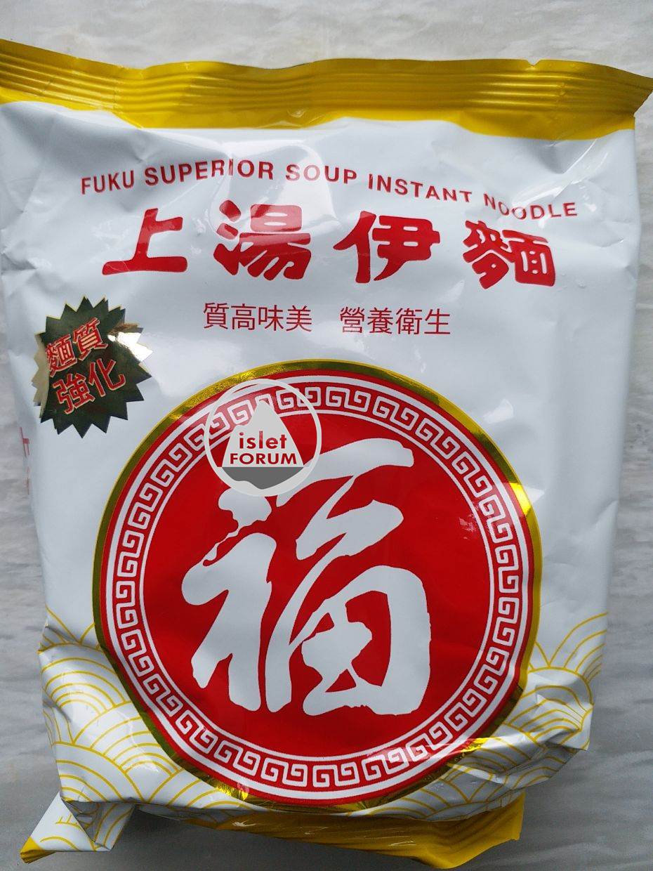 統一福麵 Fuku Instant Noodle9 (1).jpg