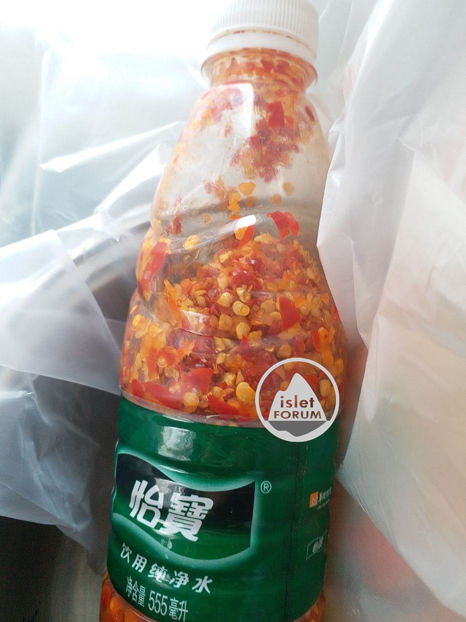 自家製辣椒醬 Home-made Chili Sauce.jpg