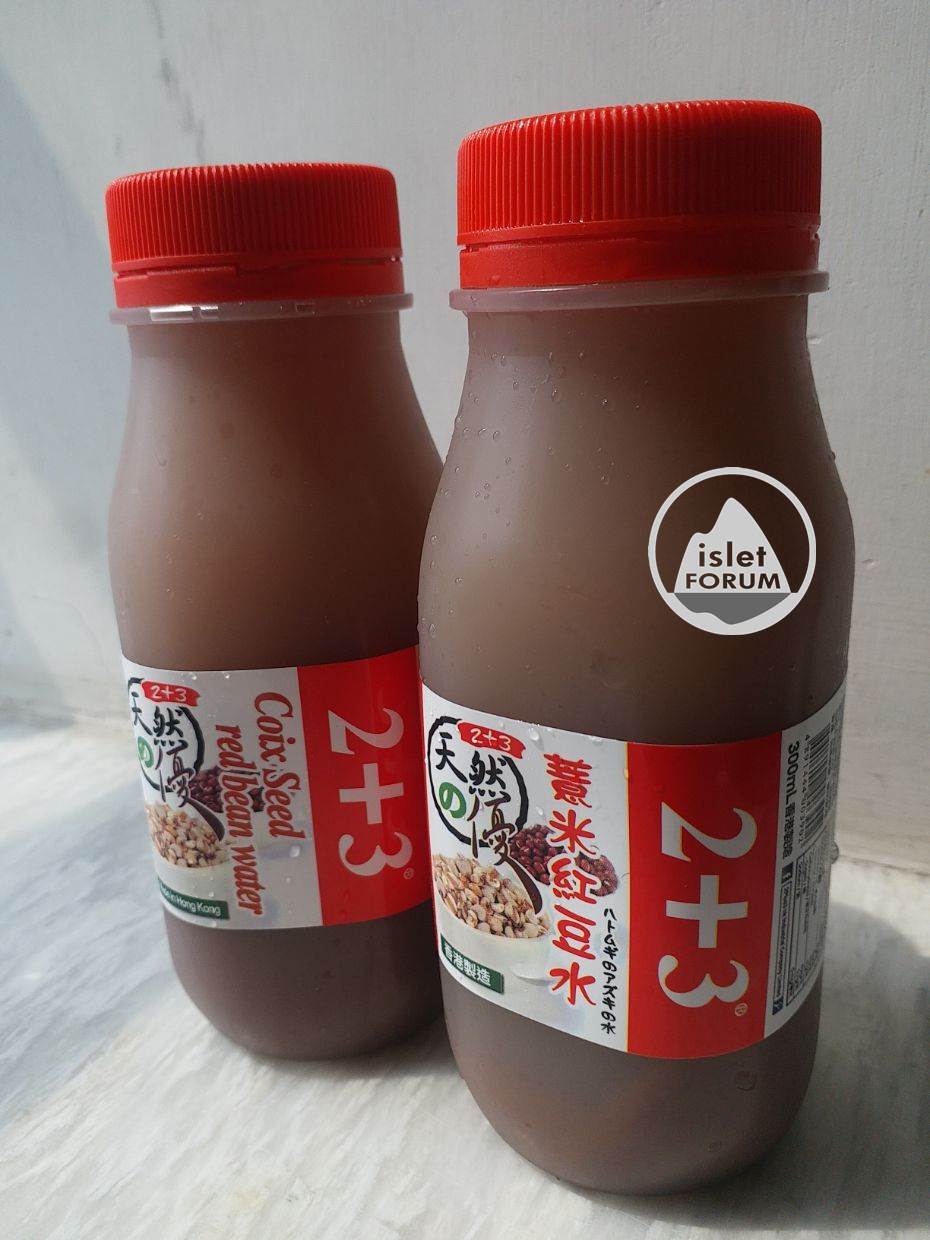 怡加新 (2+3) 新鮮粟米汁 (1).jpg