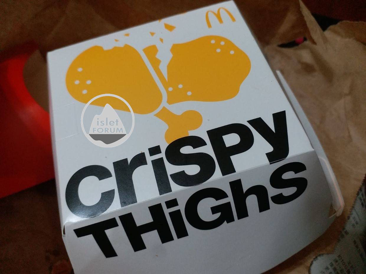 麥當勞炸雞 mcdonald's crispy thighs (1).jpg