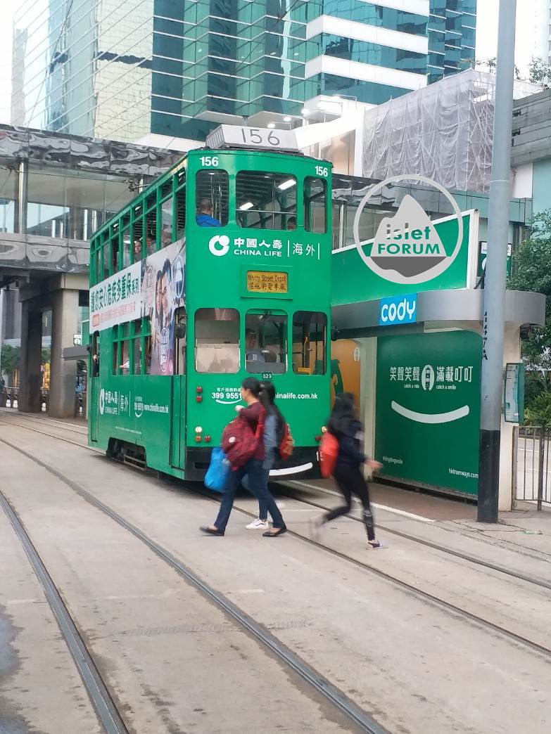 香港電車tram (2).jpg